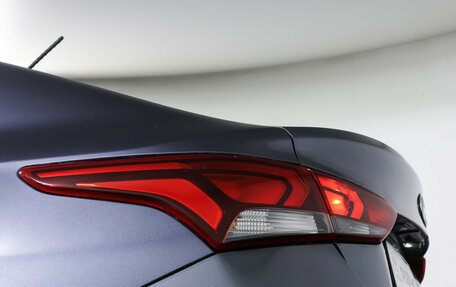 Hyundai Solaris II рестайлинг, 2021 год, 885 000 рублей, 19 фотография