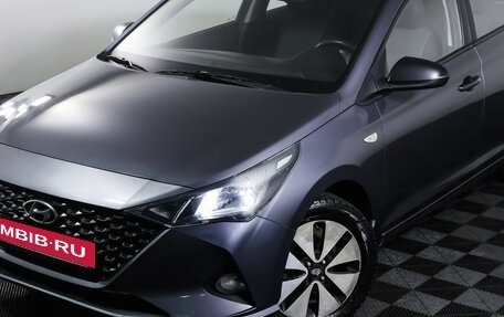 Hyundai Solaris II рестайлинг, 2021 год, 885 000 рублей, 21 фотография