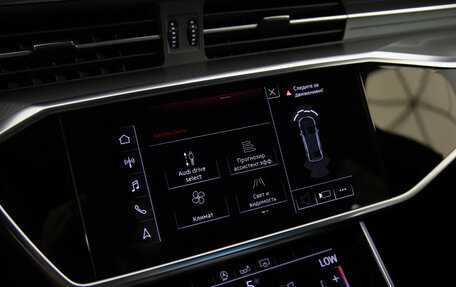 Audi A6, 2019 год, 3 199 000 рублей, 18 фотография