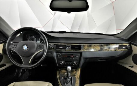 BMW 3 серия, 2012 год, 1 455 000 рублей, 11 фотография