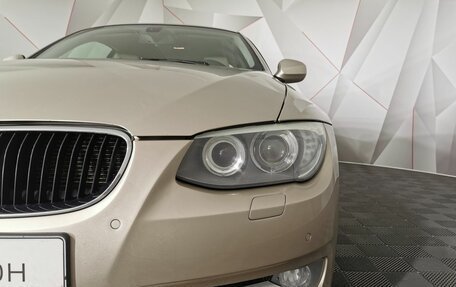 BMW 3 серия, 2012 год, 1 455 000 рублей, 8 фотография
