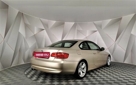 BMW 3 серия, 2012 год, 1 455 000 рублей, 2 фотография