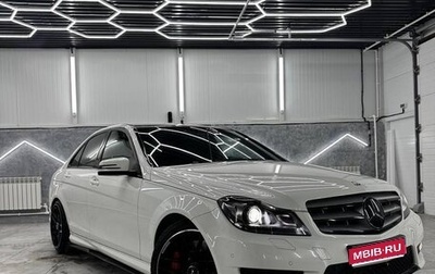 Mercedes-Benz C-Класс, 2013 год, 2 500 000 рублей, 1 фотография