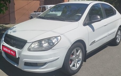 Chery M11 (A3), 2011 год, 400 000 рублей, 1 фотография
