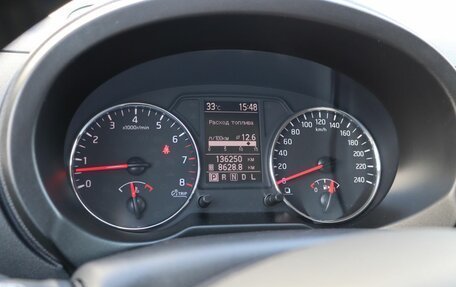 Nissan X-Trail, 2013 год, 1 400 000 рублей, 14 фотография