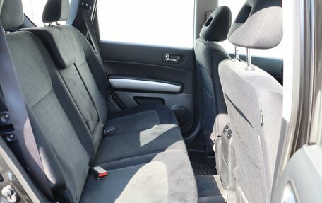 Nissan X-Trail, 2013 год, 1 400 000 рублей, 19 фотография
