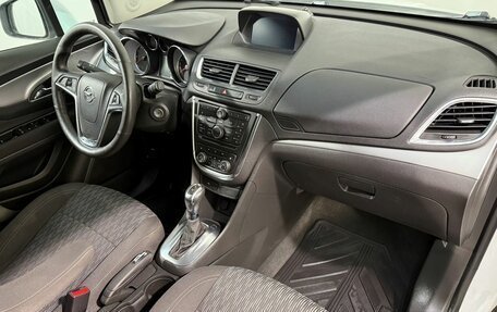 Opel Mokka I, 2014 год, 1 249 800 рублей, 3 фотография