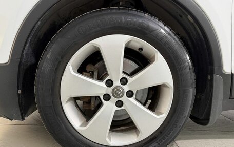 Opel Mokka I, 2014 год, 1 249 800 рублей, 5 фотография