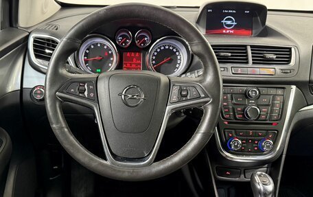 Opel Mokka I, 2014 год, 1 249 800 рублей, 10 фотография