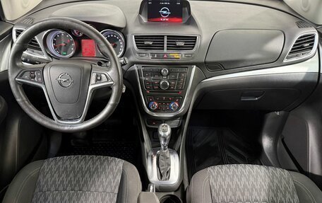 Opel Mokka I, 2014 год, 1 249 800 рублей, 9 фотография