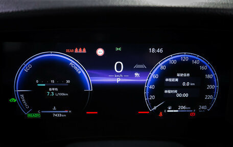 Toyota Camry, 2026 год, 4 158 000 рублей, 17 фотография