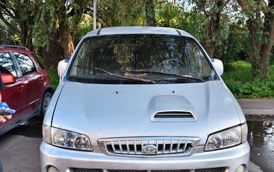Hyundai Starex I рестайлинг, 2002 год, 350 000 рублей, 1 фотография