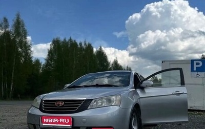 Geely Emgrand EC7, 2013 год, 296 000 рублей, 1 фотография
