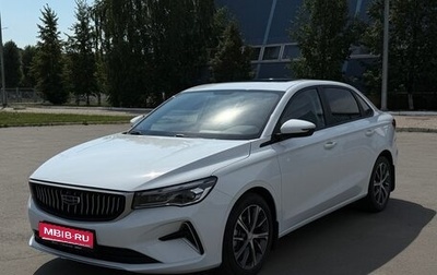 Geely Emgrand, 2023 год, 1 570 000 рублей, 1 фотография