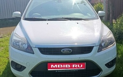 Ford Focus II рестайлинг, 2011 год, 720 000 рублей, 1 фотография