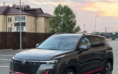 Changan CS35 Plus, 2023 год, 1 790 000 рублей, 1 фотография