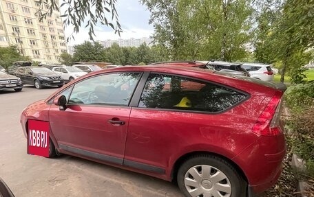 Citroen C4 II рестайлинг, 2009 год, 400 000 рублей, 4 фотография