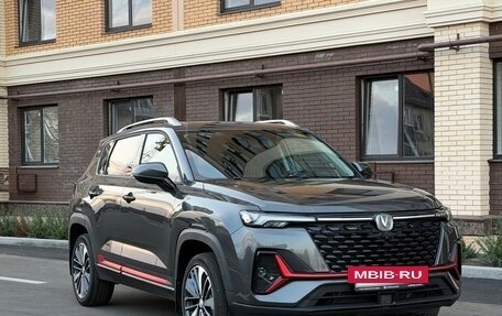 Changan CS35 Plus, 2023 год, 1 790 000 рублей, 3 фотография
