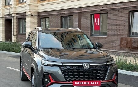 Changan CS35 Plus, 2023 год, 1 790 000 рублей, 2 фотография
