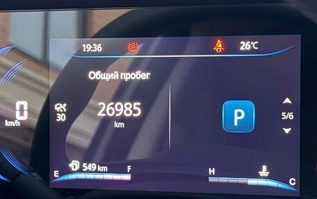 Changan CS35 Plus, 2023 год, 1 790 000 рублей, 11 фотография