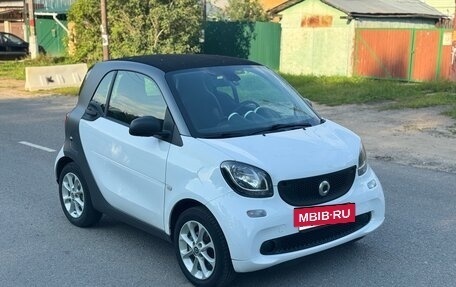 Smart Fortwo III, 2018 год, 730 000 рублей, 3 фотография