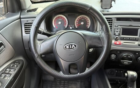 KIA Rio II, 2010 год, 570 000 рублей, 13 фотография