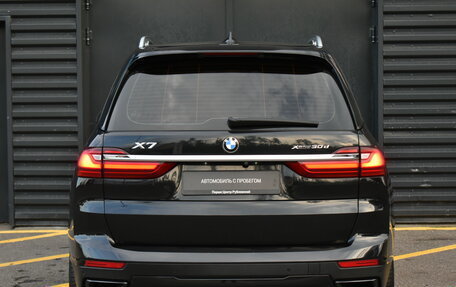 BMW X7, 2019 год, 5 200 000 рублей, 6 фотография