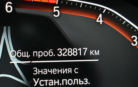 BMW X7, 2019 год, 5 200 000 рублей, 18 фотография