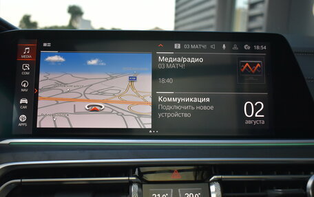 BMW X7, 2019 год, 5 200 000 рублей, 19 фотография