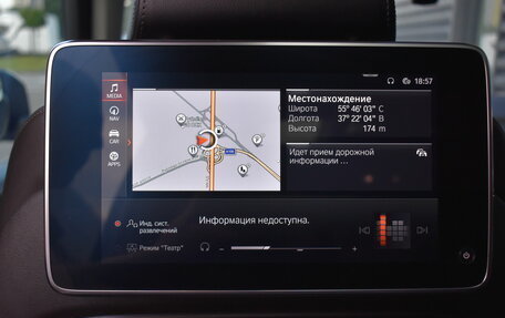 BMW X7, 2019 год, 5 200 000 рублей, 25 фотография