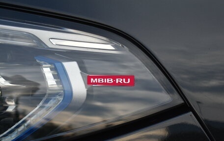 BMW X7, 2019 год, 5 200 000 рублей, 30 фотография