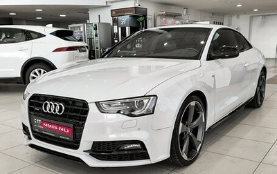Audi A5, 2016 год, 2 750 000 рублей, 1 фотография