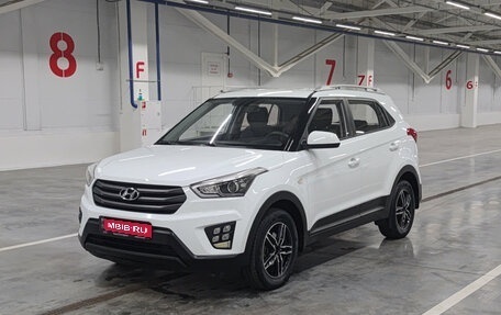 Hyundai Creta I рестайлинг, 2018 год, 1 535 000 рублей, 1 фотография