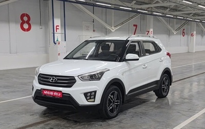 Hyundai Creta I рестайлинг, 2018 год, 1 535 000 рублей, 1 фотография