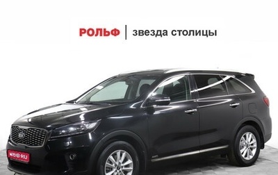 KIA Sorento III Prime рестайлинг, 2018 год, 2 299 000 рублей, 1 фотография
