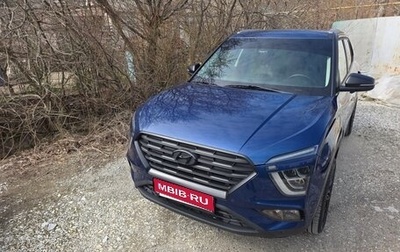 Hyundai Creta, 2022 год, 2 150 рублей, 1 фотография