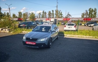 Skoda Octavia, 2010 год, 1 250 000 рублей, 1 фотография