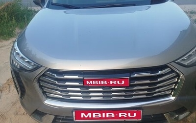 Haval Jolion, 2023 год, 1 550 000 рублей, 1 фотография