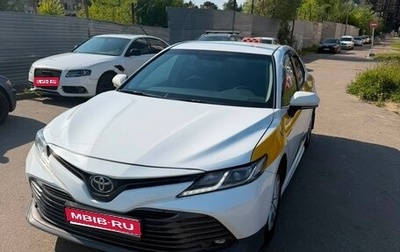 Toyota Camry, 2021 год, 1 820 000 рублей, 1 фотография