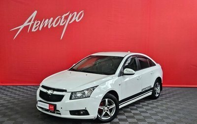 Chevrolet Cruze II, 2011 год, 499 000 рублей, 1 фотография