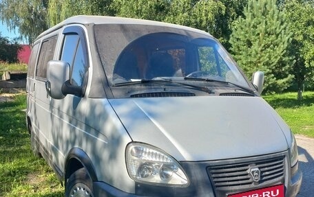 ГАЗ 310221 Волга, 2006 год, 340 000 рублей, 1 фотография