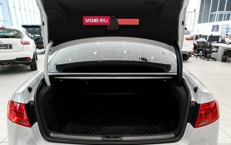 Audi A5, 2016 год, 2 750 000 рублей, 12 фотография
