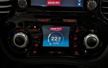 Nissan Juke II, 2017 год, 1 670 000 рублей, 19 фотография