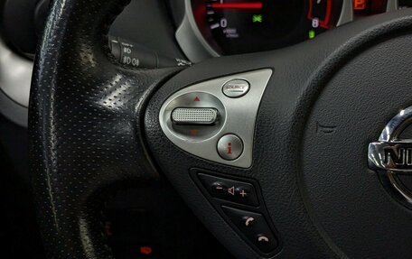Nissan Juke II, 2017 год, 1 670 000 рублей, 22 фотография