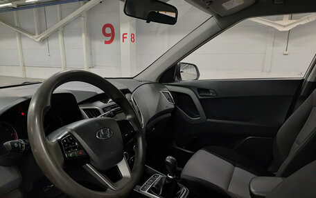 Hyundai Creta I рестайлинг, 2018 год, 1 535 000 рублей, 20 фотография