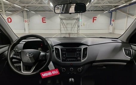 Hyundai Creta I рестайлинг, 2018 год, 1 535 000 рублей, 17 фотография