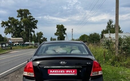 KIA Cerato I, 2007 год, 580 000 рублей, 3 фотография