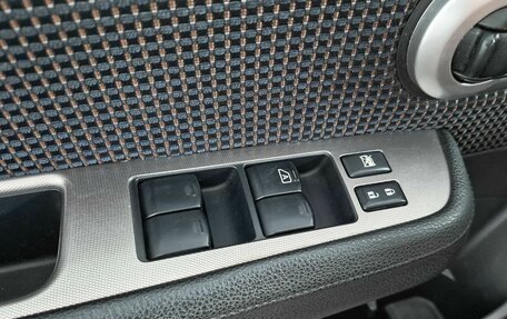 Nissan Tiida, 2011 год, 649 000 рублей, 20 фотография