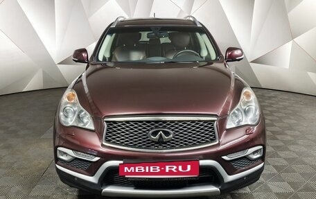 Infiniti QX50 I рестайлинг, 2017 год, 1 809 000 рублей, 7 фотография