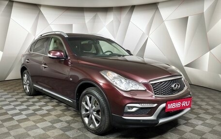 Infiniti QX50 I рестайлинг, 2017 год, 1 809 000 рублей, 3 фотография
